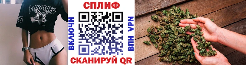 Купить наркоту Ефремов АМФЕТАМИН Меф мяу мяу ГАШ Alpha PVP Конопля COCAIN