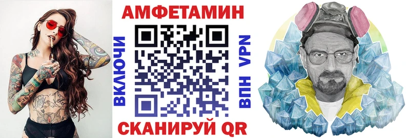 hydra ONION где купить наркоту Ефремов Amphetamine 97%
