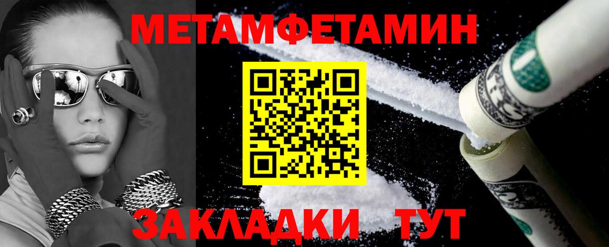 АМФ 98% Ефремов
