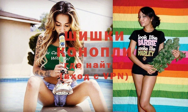 прущая мука Елабуга