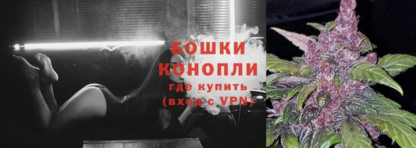 хмурый Воткинск