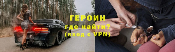 таблы Елизово