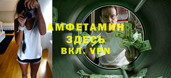 прущая мука Елабуга