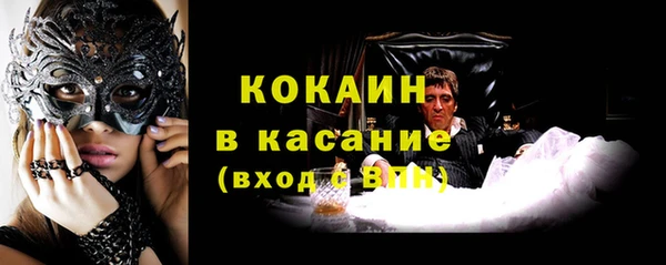 хмурый Воткинск