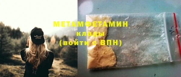 таблы Елизово