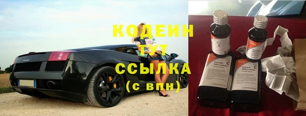 mix Вуктыл