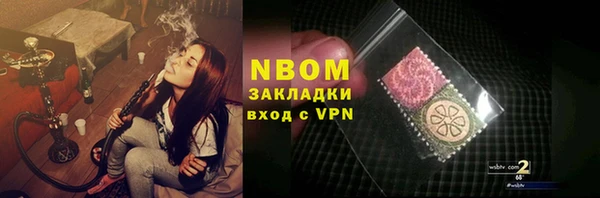 хмурый Воткинск