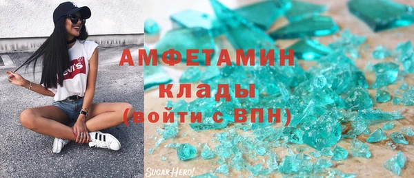 прущая мука Елабуга