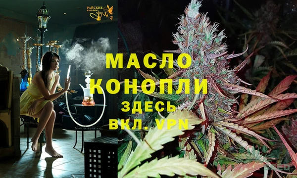 mix Вуктыл