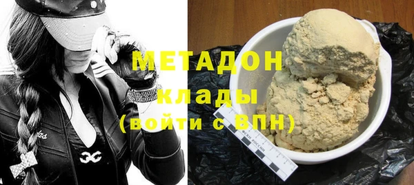 хмурый Воткинск