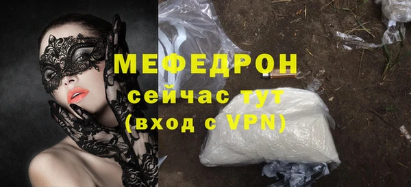 mix Вуктыл