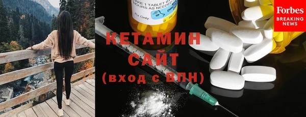 прущая мука Елабуга