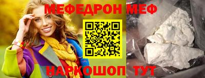 не бодяженный Ликино-Дулёво