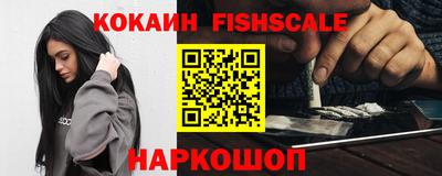 не бодяженный Ликино-Дулёво
