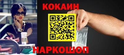 не бодяженный Ликино-Дулёво