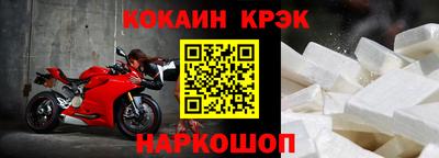 не бодяженный Ликино-Дулёво