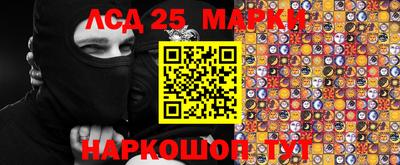 не бодяженный Ликино-Дулёво