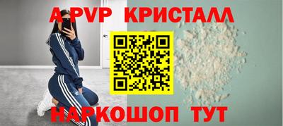 кокаин колумбия Лесосибирск