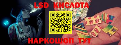 не бодяженный Ликино-Дулёво