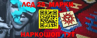 кокаин колумбия Лесосибирск