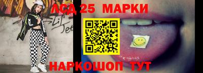 кокаин колумбия Лесосибирск