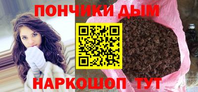 не бодяженный Ликино-Дулёво