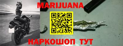 кокаин колумбия Лесосибирск