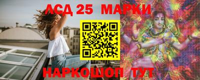 не бодяженный Ликино-Дулёво