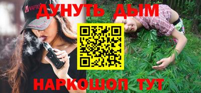 кокаин колумбия Лесосибирск
