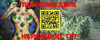 кокаин колумбия Лесосибирск