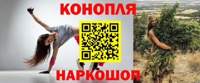 кокаин колумбия Лесосибирск