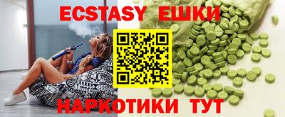 не бодяженный Ликино-Дулёво
