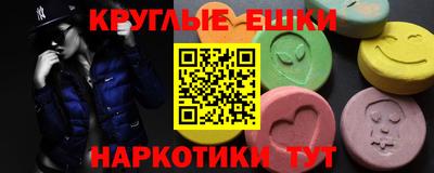 кокаин колумбия Лесосибирск
