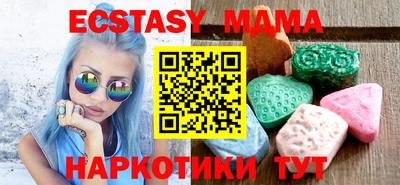 кокаин колумбия Лесосибирск