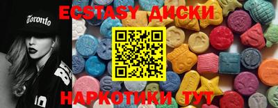 кокаин колумбия Лесосибирск