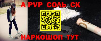 не бодяженный Ликино-Дулёво