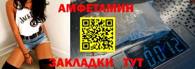 не бодяженный Ликино-Дулёво