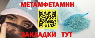 кокаин колумбия Лесосибирск