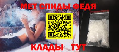 кокаин колумбия Лесосибирск
