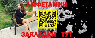 не бодяженный Ликино-Дулёво