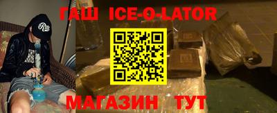 кокаин колумбия Лесосибирск