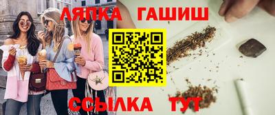 не бодяженный Ликино-Дулёво