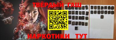 кокаин колумбия Лесосибирск