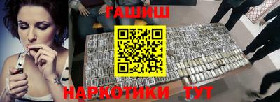 кокаин колумбия Лесосибирск
