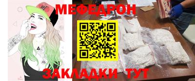 не бодяженный Ликино-Дулёво
