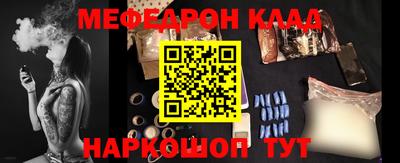 кокаин колумбия Лесосибирск