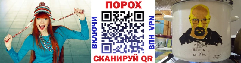 МЕТАМФЕТАМИН пудра  где продают   Ефремов 